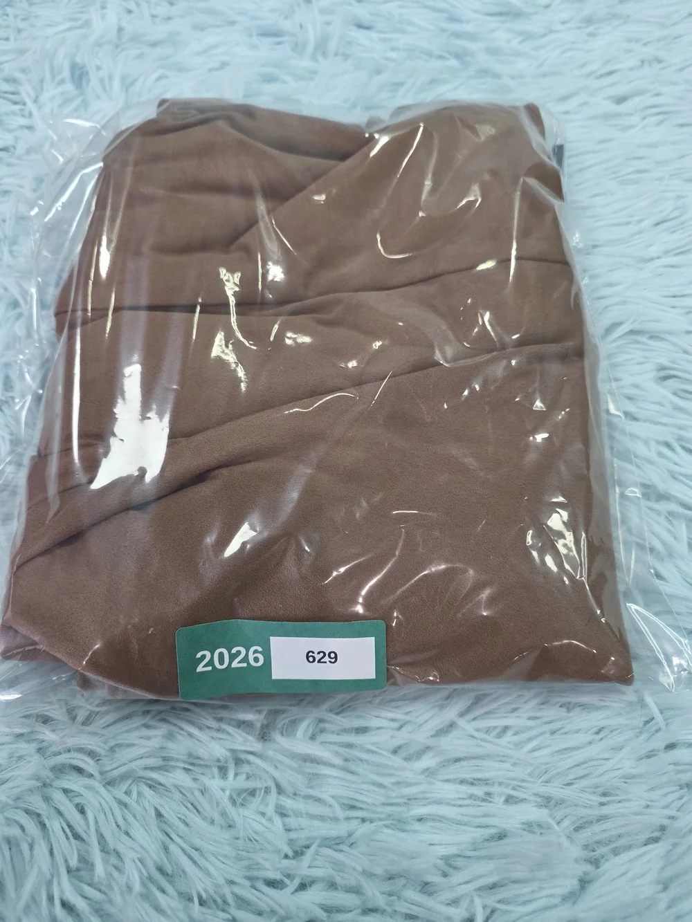 Brown Flared Maxi Skirt‎ - Women's